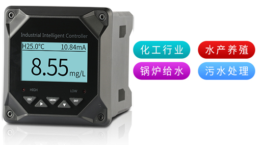 工業(yè)在線溶解氧測定儀