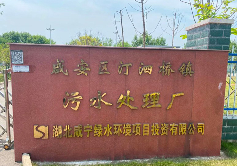 美控產品在污水處理工藝里的典型應用（內附講課干貨）