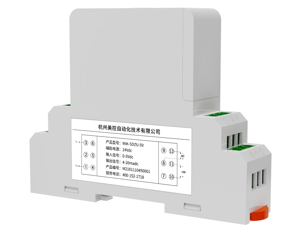 美控MIK-DZV 直流電壓傳感器